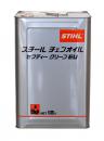 STIHL　“チェンオイル　セフティークリーン　No.20/No30 18L x 5缶”