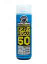 ヤナセ製油(株) オプティミックス50 (0.4L) x　1ケース(40本)
